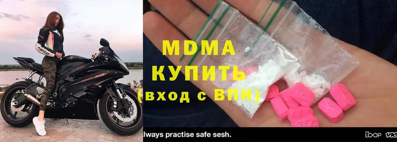 OMG tor  Фёдоровский  MDMA VHQ 