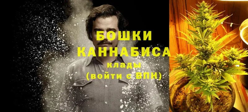 Каннабис Bruce Banner  Фёдоровский 